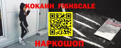 марки lsd Боровичи