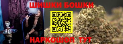 марки lsd Боровичи