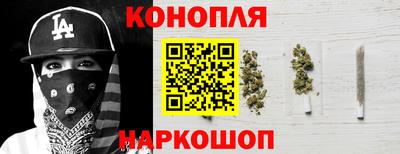 альфа пвп VHQ Братск
