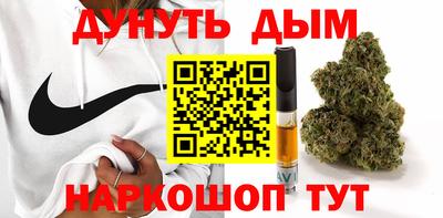 марки lsd Боровичи