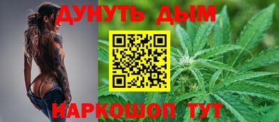 марки lsd Боровичи
