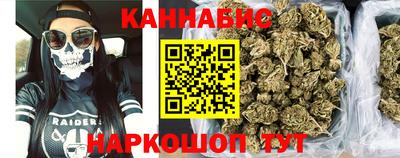 марки lsd Боровичи