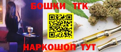 марки lsd Боровичи