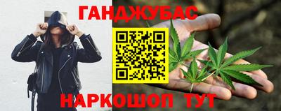 марки lsd Боровичи