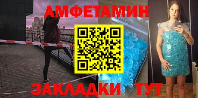 марки lsd Боровичи