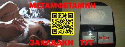 марки lsd Боровичи