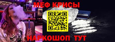 альфа пвп VHQ Братск