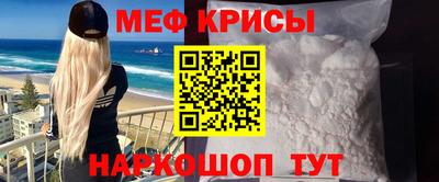 марки lsd Боровичи
