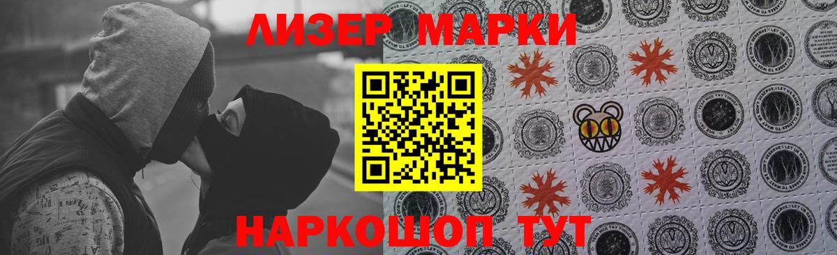 Владимир    tor  LSD-25 экстази ecstasy  Лсд 25 экстази  Вход с VPN  ЛСД экстази кислота 